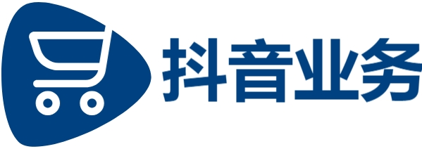 抖音24小时免费下单平台官网|一元100赞在线下单|抖音业务下单24小时平台